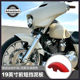 Advanblack适用于哈雷大道公路滑翔19英寸前泥瓦喷漆定制色挡泥板