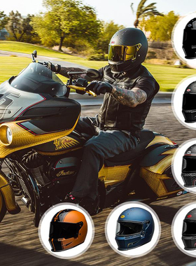 现货BELL碳纤维适用于哈雷印第安匪帮头盔拿铁复古全盔大头围全盔