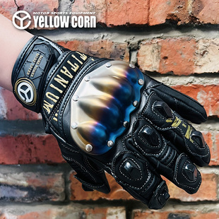 日本YELLOWCORN摩托车骑行钛合金短款牛皮防摔手套真皮骑士手套
