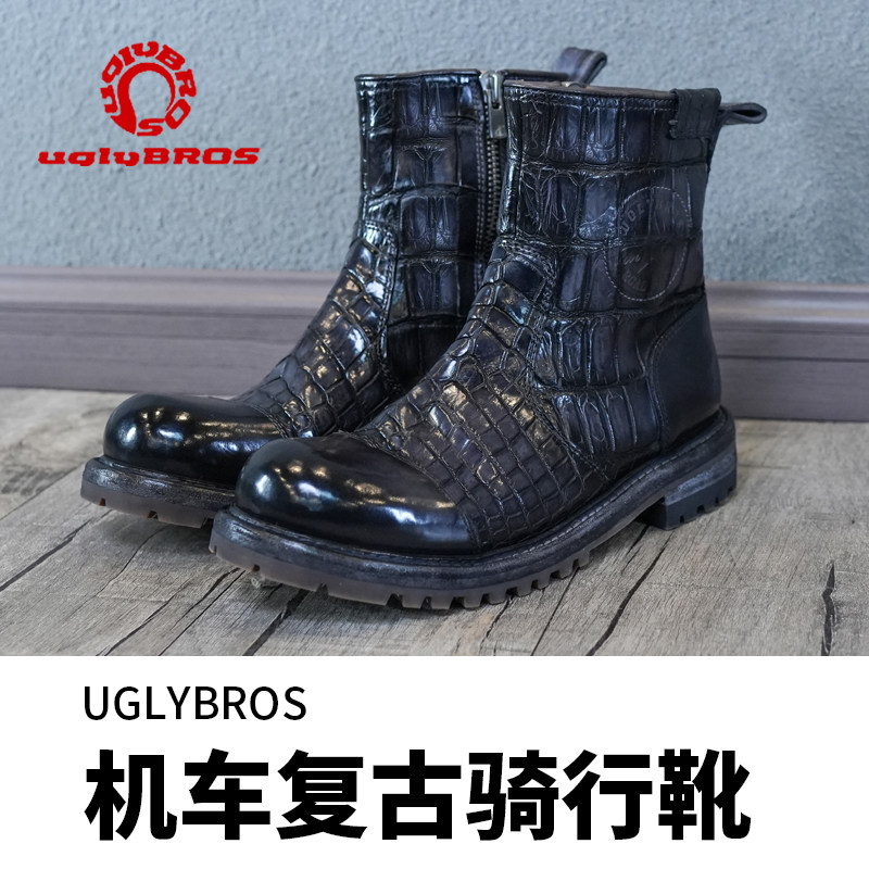 UGLYBROS适用于哈雷印第安凯旋摩托车复古机车骑行靴防摔耐磨皮靴