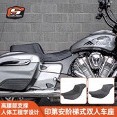 Saddlemen适用于印第安酋长首领公路大师双人坐垫侦察兵减震座椅