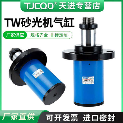 砂光机木工气缸厂定做