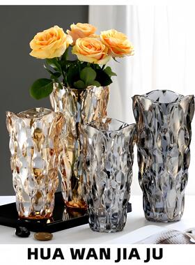 【波西米亚】欧式轻奢流光玻璃花瓶简约设计餐厅书房设计水晶花瓶