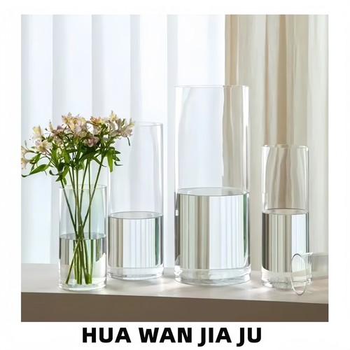 简约水养落地花瓶摆件马醉木直筒