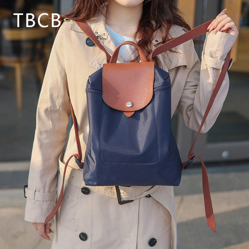 TBCB女包欧美时尚简约折叠尼龙双肩包女书包休闲旅行背包