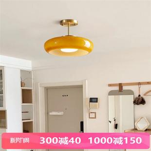 卧室书房吸顶灯中古餐厅过道玄关奶油风日式复古阳台入户北欧主卧