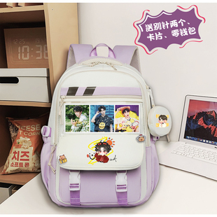 黄子弘凡周边黄元元名学时尚高颜值应援照片零钱双肩背包中小学生