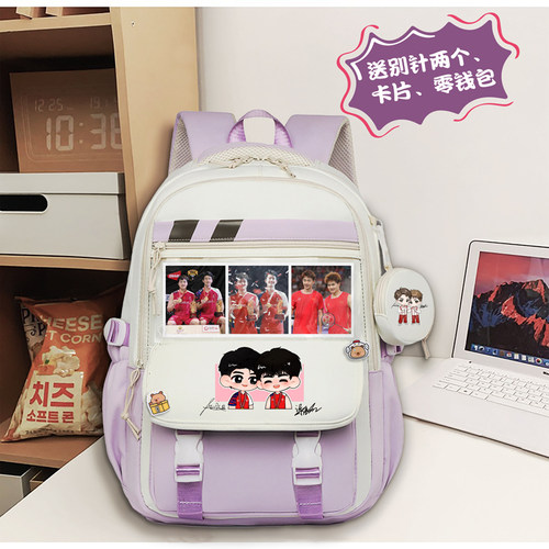 梁伟铿王昶周边梁王国羽应援照片零钱包双肩背包大容量中小学生