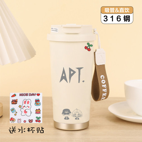 ROSE涂鸦字母APT火星哥刻字水杯吸管杯双饮杯316不锈钢保温杯学生