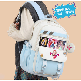 DLE双肩背包书包学生 宋雨琦周边solo新专辑YUQI应援照片背包