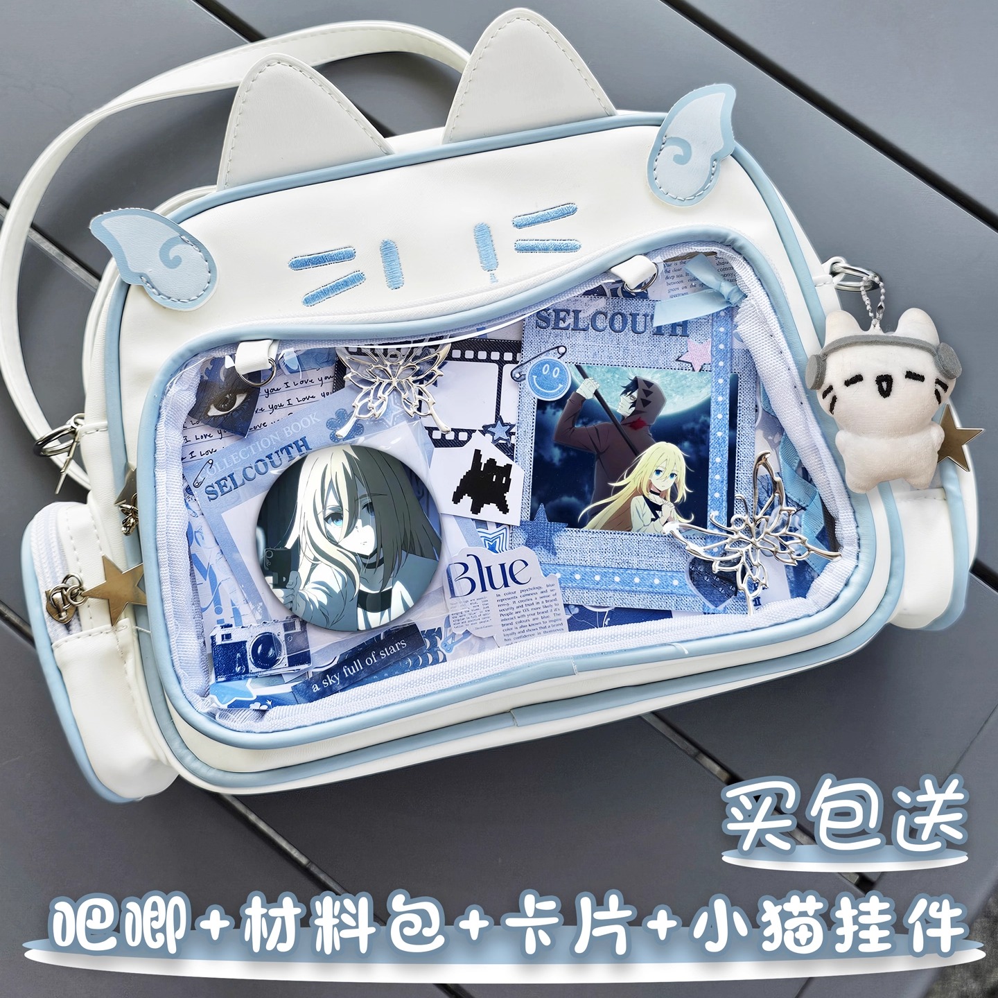 杀戮天使扎克瑞吉儿吧唧卡片痛包书包双肩包大容量中小学生日系女