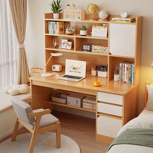 书桌学生家用书架书柜一体电脑桌卧室简约初中生学习桌子办公桌子