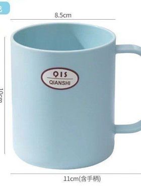 400ml纯蓝色漱口水杯1个装