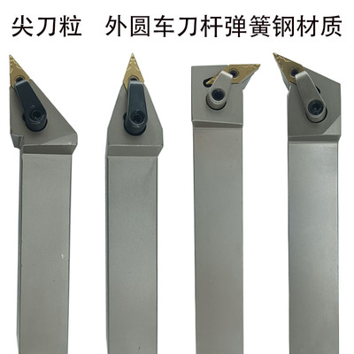 数控车床刀杆抗震加硬弹簧钢材质