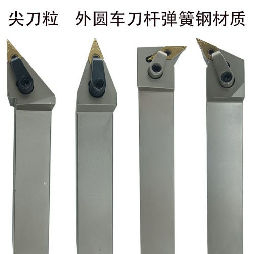 数控车床刀杆抗震加硬弹簧钢材质