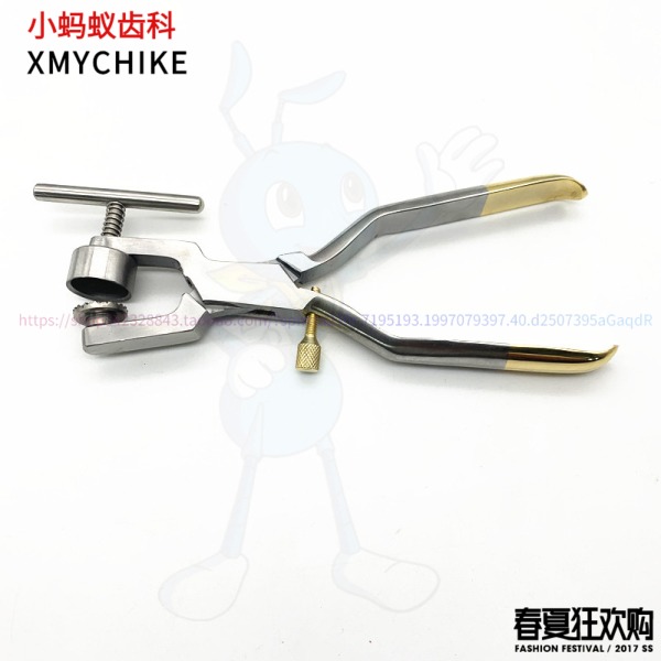 牙科材料进口种植碎骨钳 磨骨器 骨粉研磨钳 牙科器种植骨磨钳 械