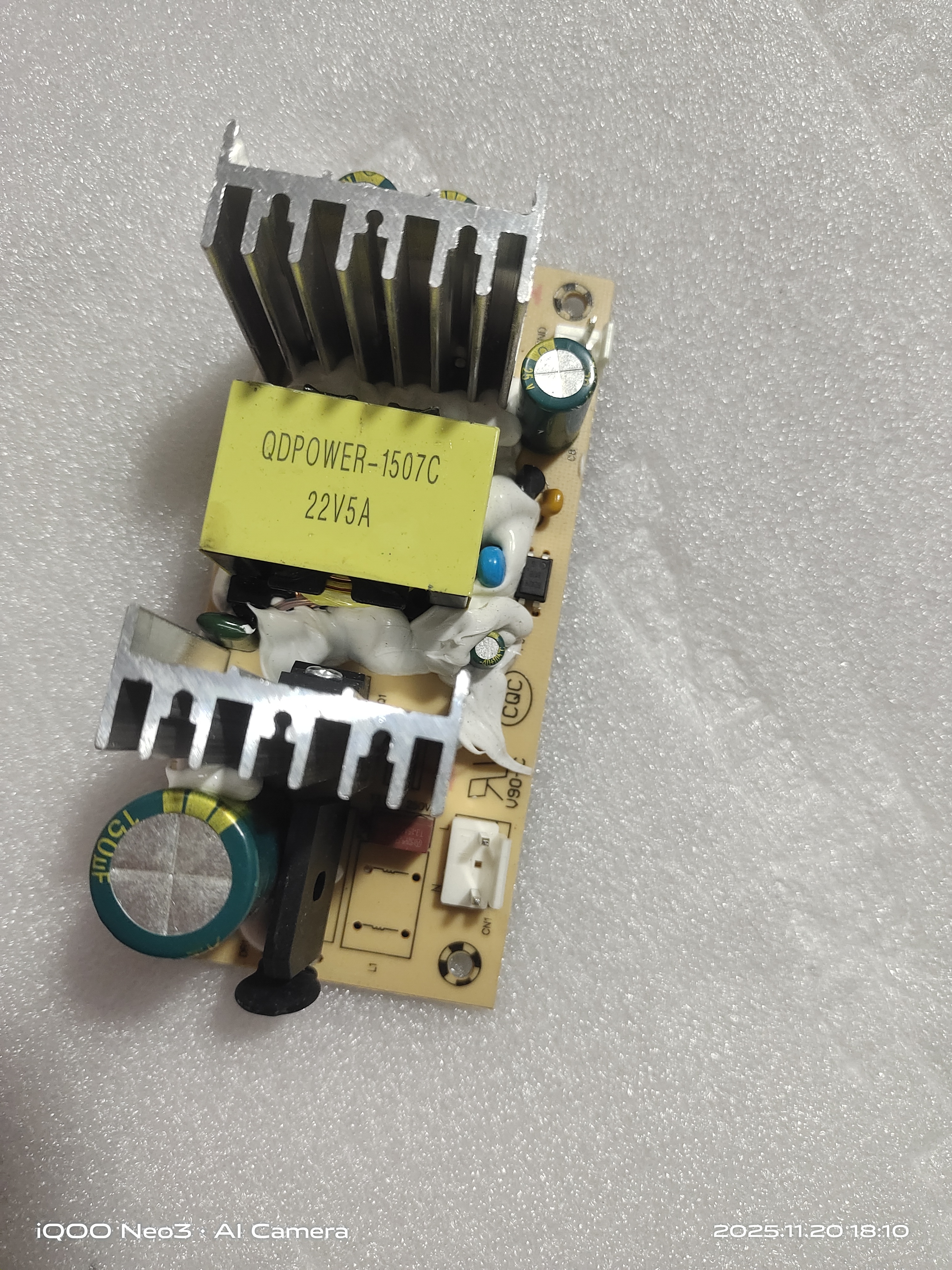 户外拉杆音响功放板充电板 大功率24V5A