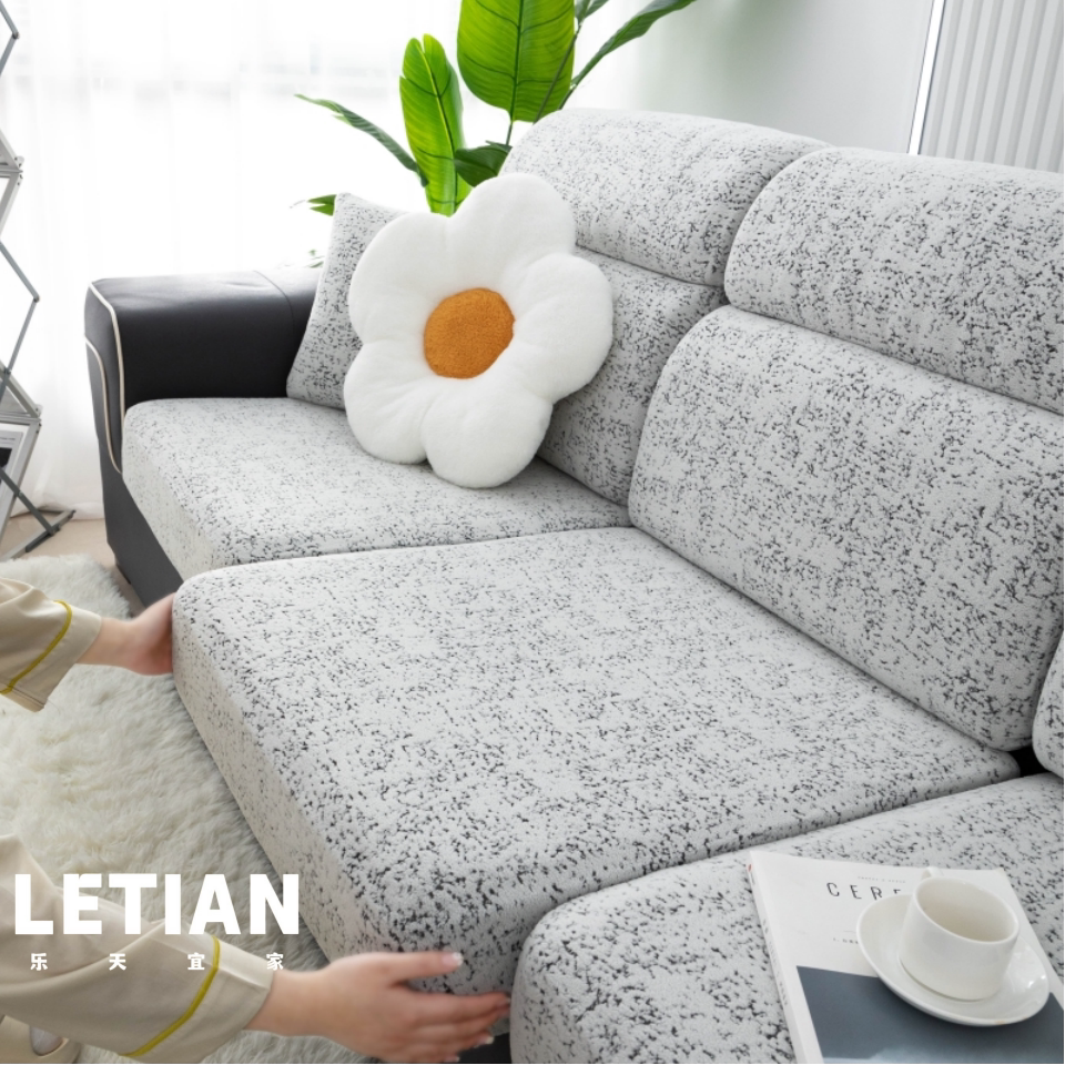 乐天新款毛绒沙发套罩全包万能沙发坐垫盖布弹力加厚沙发笠防猫抓