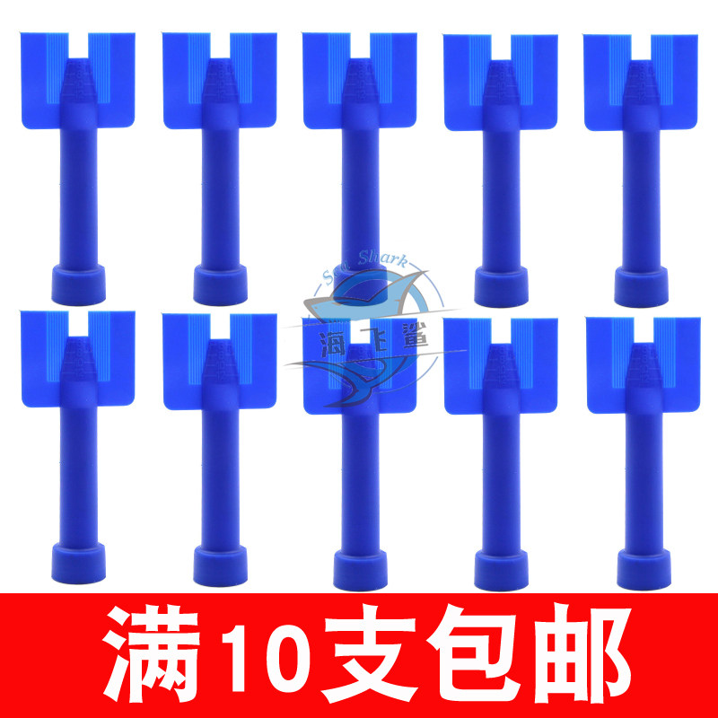 门边机盖气动玻璃胶汽车塑料图片