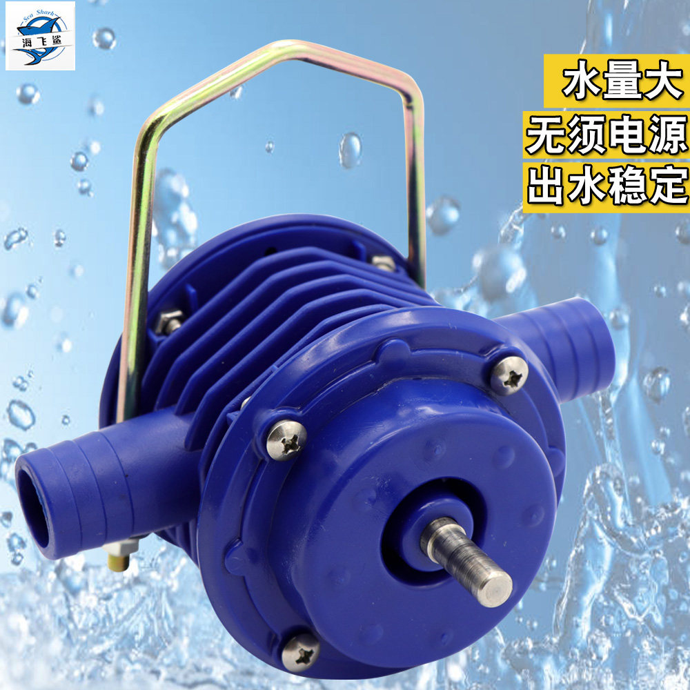 海飞鲨b9无需电源水泵家用抽水自吸小型抽水机电泵自动离心泵吸水