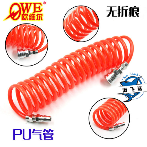 PU/POE气管6/9/12/15米伸缩弹簧管螺旋软管风管5*8/10*6.5/12*8mm