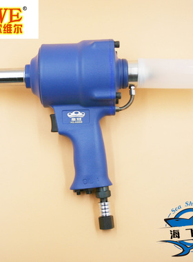 台湾皇冠两爪气动枪式拉钉枪Q3三爪A008Z 自吸铆钉钳2.4-4.8