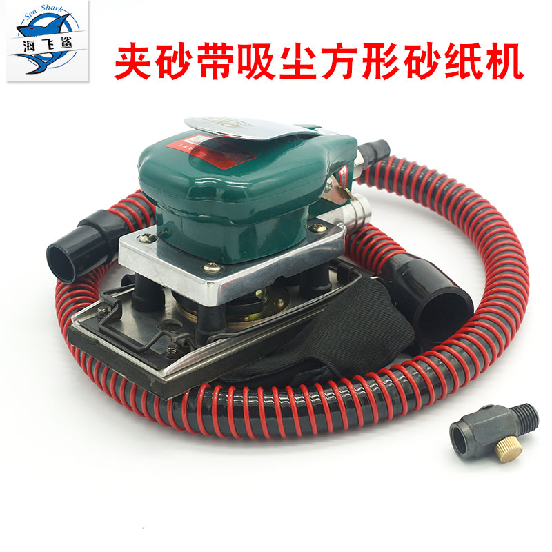 台湾精工  打磨抛光