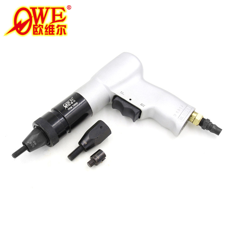 台湾欧维尔OW-803 气动拉姆枪 /拉帽枪 /拉螺姆枪 /螺姆机 铆钉机