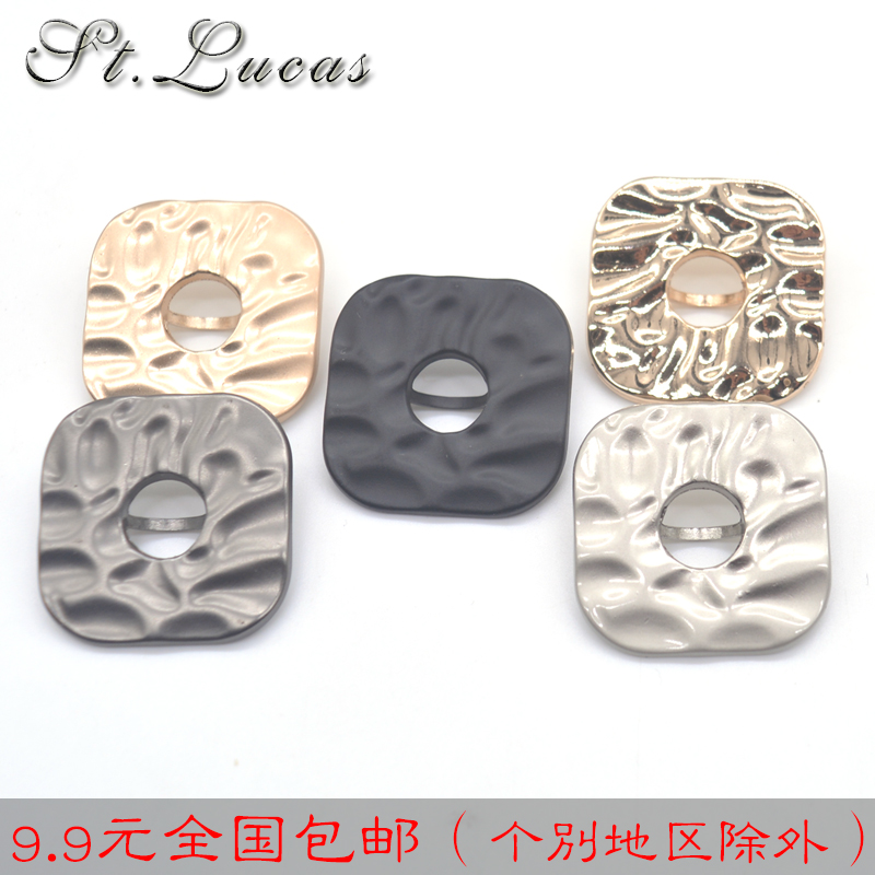 高档金属钮扣方形装饰纽扣