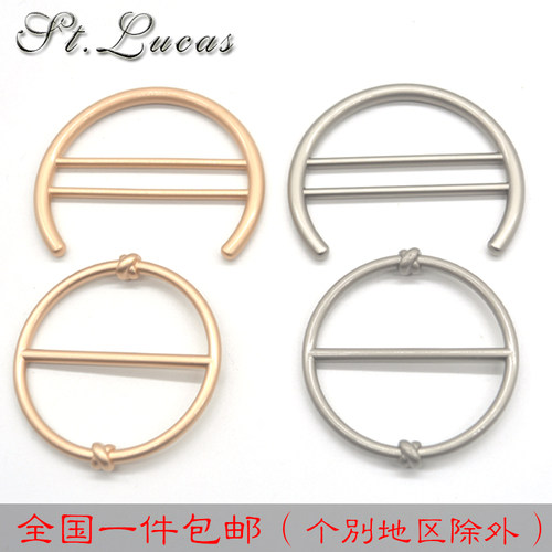 新款时尚腰扣衣角扣箱包装饰扣高档毛衣羊绒衫大衣风服装扣圆