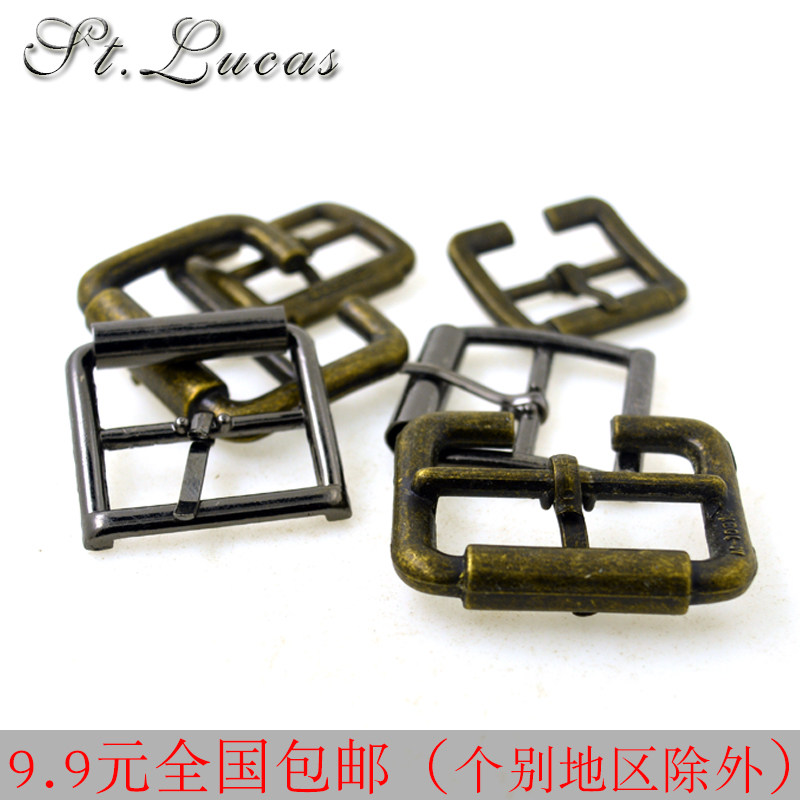青铜金属配件古铜色开口针扣日字扣修鞋配件五金鞋扣箱包扣20/30