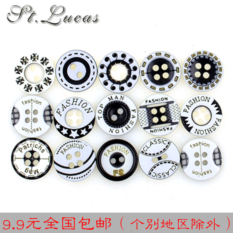 热卖钮扣衬衫立体花纹扣子T恤时装童装黑白树脂英文刻字DIY12mm