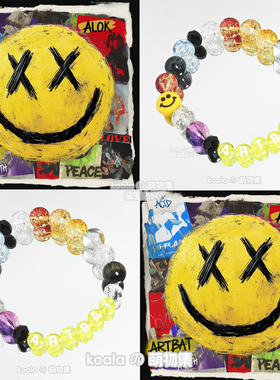 ARTBAT应援手链巴特大王kandi手串跨年广州风暴电音节DJ专辑Raver