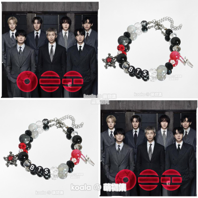 BTS防弹少年团应援手链ARIRANG阿里郎专辑手串阿米金泰亨朴智旻