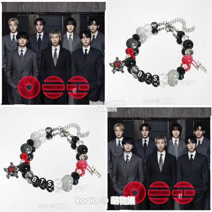 BTS防弹少年团应援手链ARIRANG阿里郎专辑手串阿米金泰亨朴智旻
