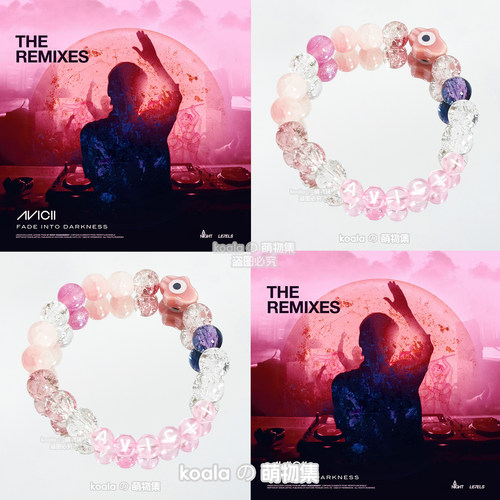 A神艾维奇kandi手串Avicii手链DJ电音节Fade Into Darkness可定制