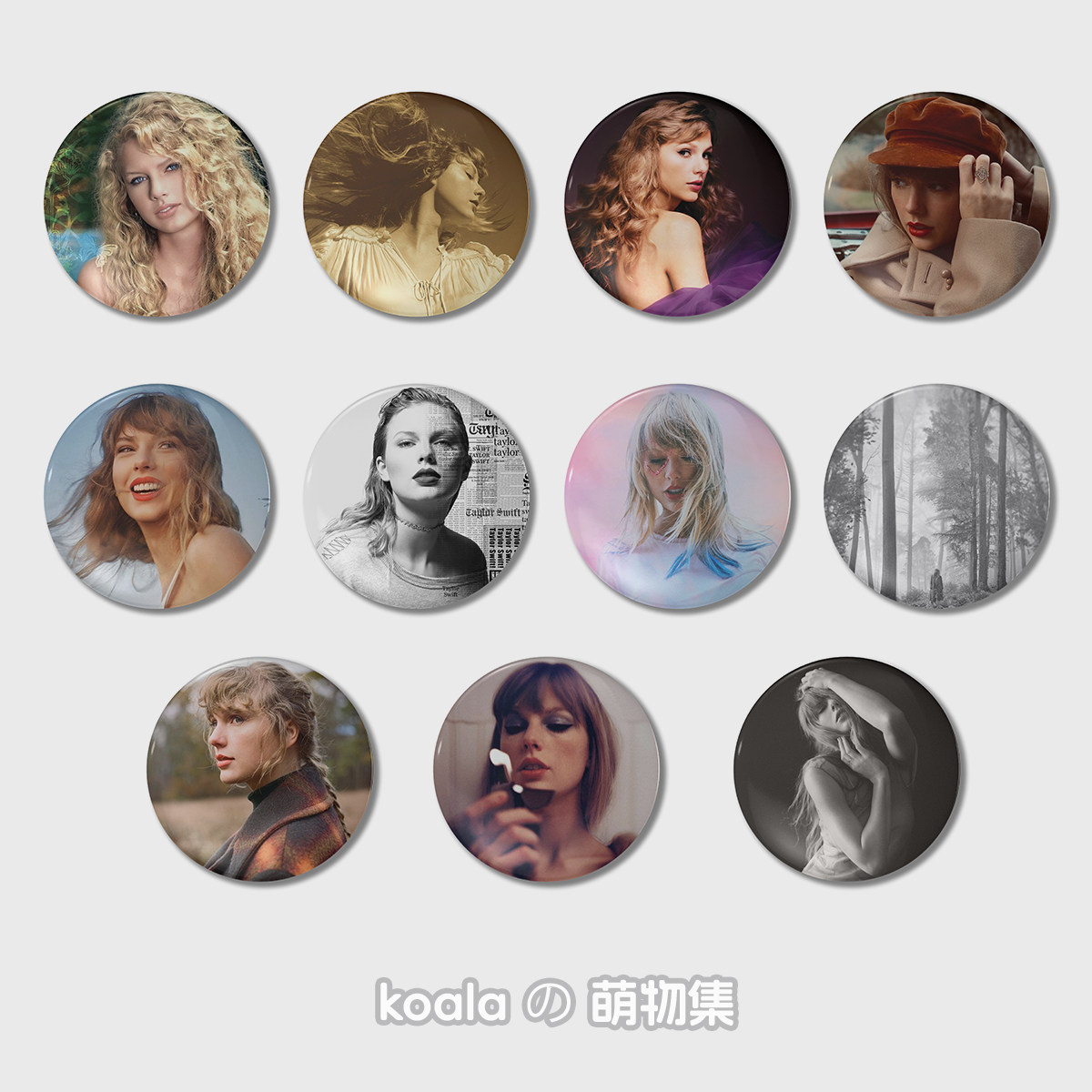 霉霉十一专新专吧唧Taylor swift周边圆形58mm头像马口铁徽章