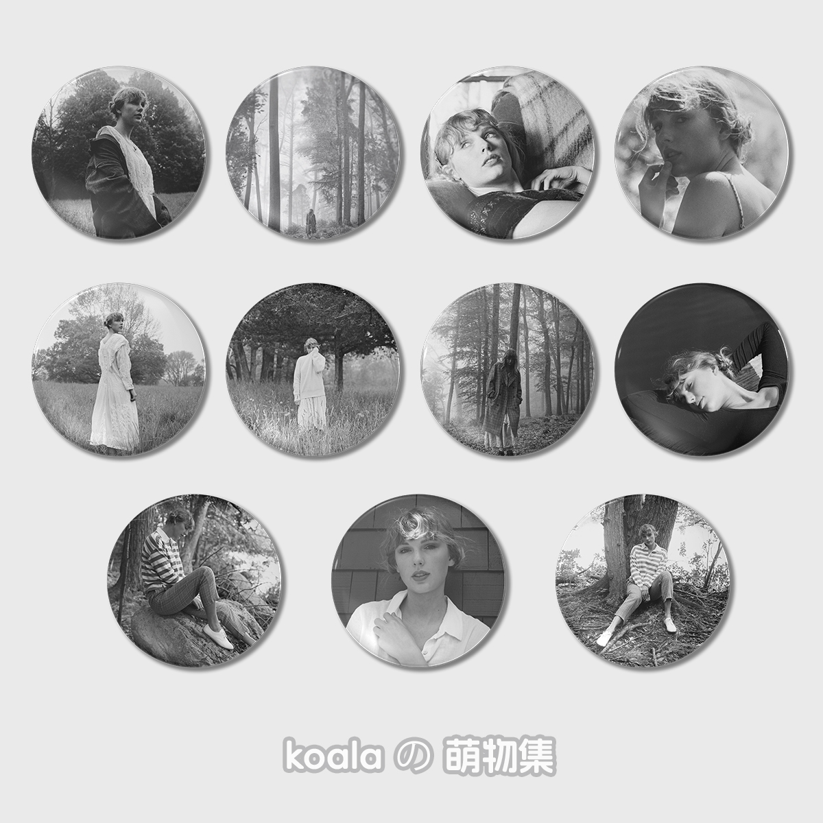 霉霉folklore专辑系列吧唧Taylor swift周边圆形58mm马口铁徽章