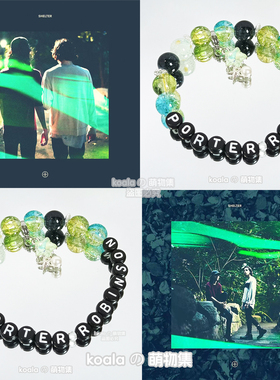 Porter Robinson傻颇手链kandi手串Shelter饰品周边珠海VAC电音节