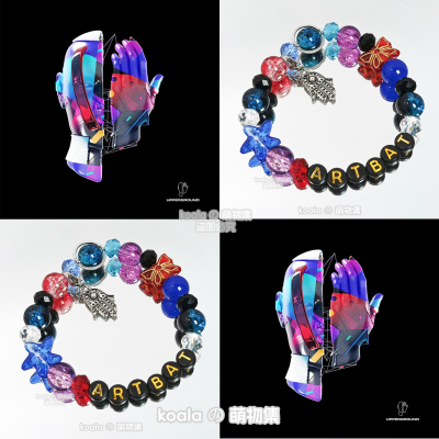 ARTBAT应援手链kandi手串Horizon跨年广州风暴电音节DJ饰品Raver