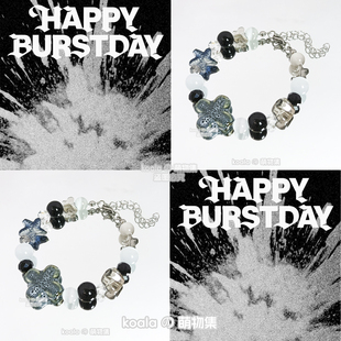 svt应援手链克拉妹seventeen正规五happy burstday印象黑灰色手串