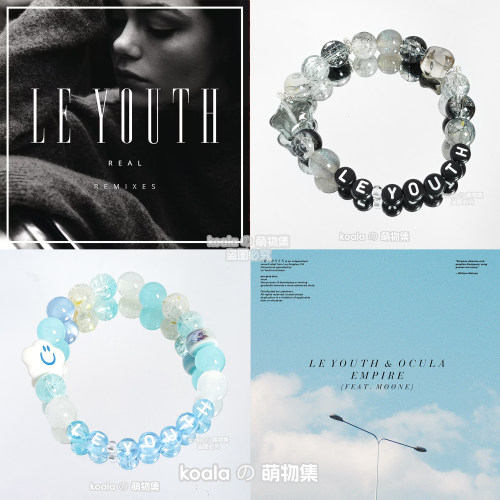 LE YOUTH手链青年哥电音节kandi手串Empire专辑REAL可定制DIY