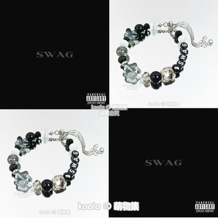 贾斯汀比伯应援手链Justin Bieber手串新专辑SWAG印象歌手DIY饰品