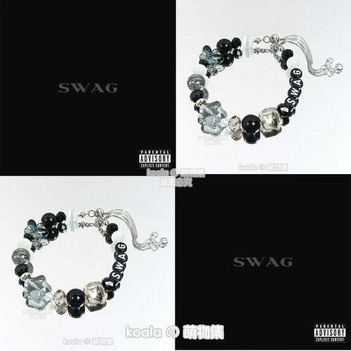 贾斯汀比伯应援手链Justin Bieber手串新专辑SWAG印象歌手DIY饰品