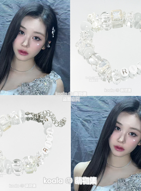 BABYMONSTER女团应援手链Pharita法丽塔演唱会专辑宝怪周边手串