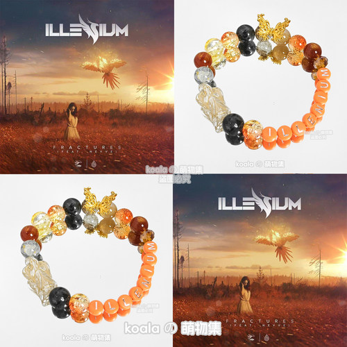 凤凰之子ILLENIUM手链电音节kandi手串Fractures专辑可定制DIY