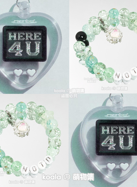 诺特双人组kandi手串NOTD音符手链HERE 4 U跨年三亚VAC电音节专辑