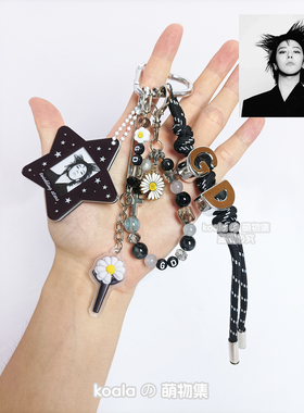 权志龙GD应援物料包包挂件钥匙扣miu挂件挂饰Übermensch专辑周边