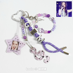 邓紫棋GEM应援物料包包挂件巡回演唱会棋士钥匙扣miu挂件挂饰周边