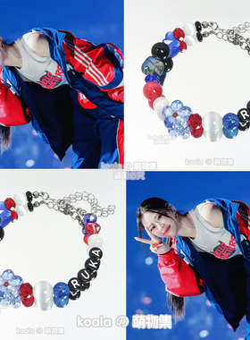 BABYMONSTER女团应援手链RUKA演唱会专辑红蓝宝怪周边DIY手串